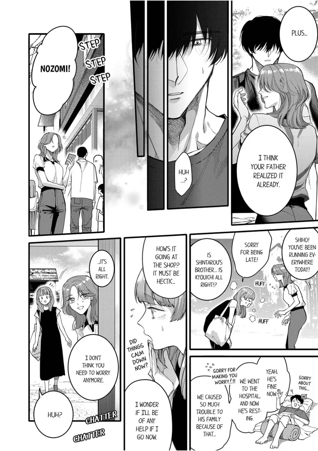 Damenzukon Kono Kekkonha Out Desuka Chapter 13 - page 28
