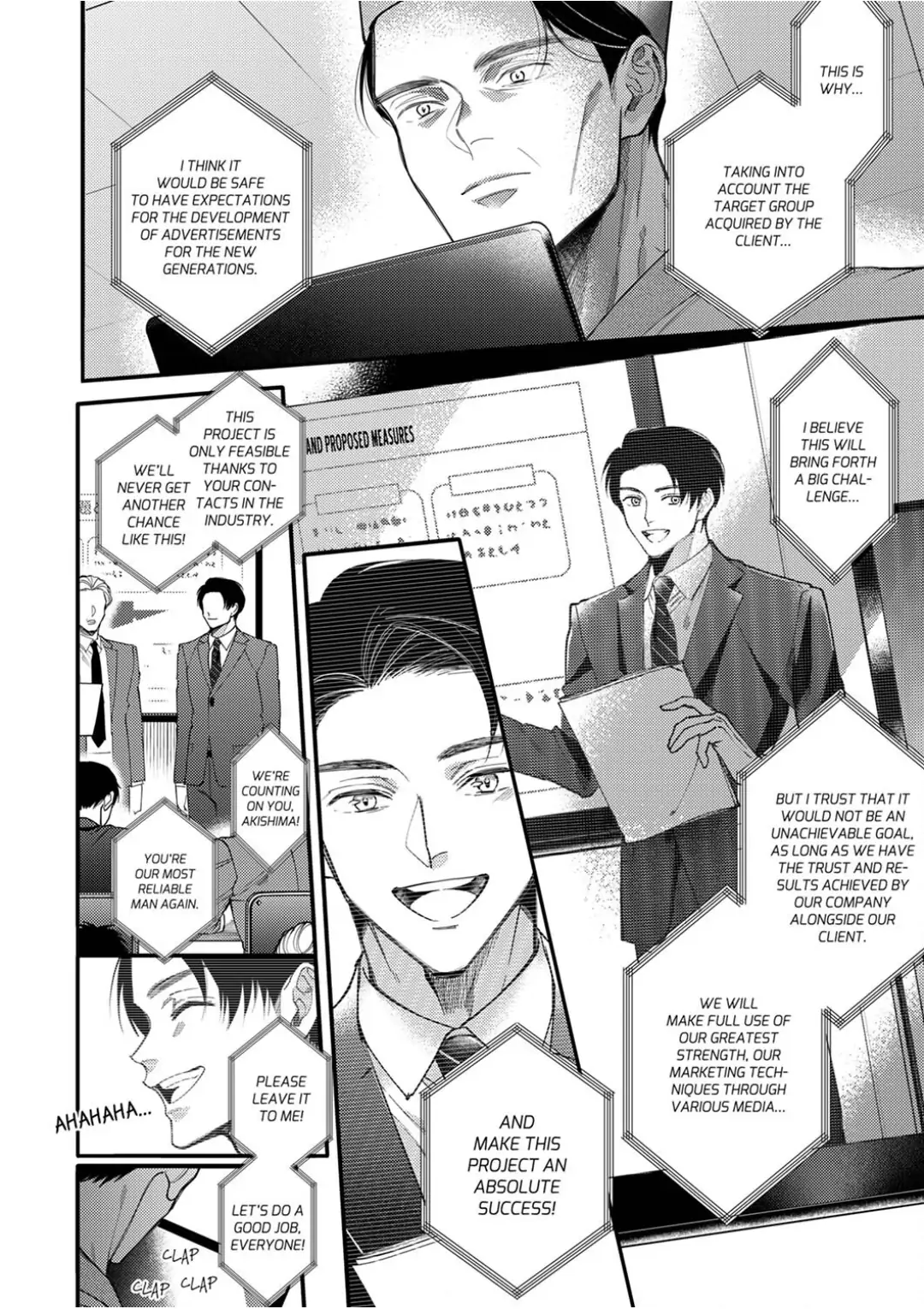 Damenzukon Kono Kekkonha Out Desuka Chapter 13 - page 32