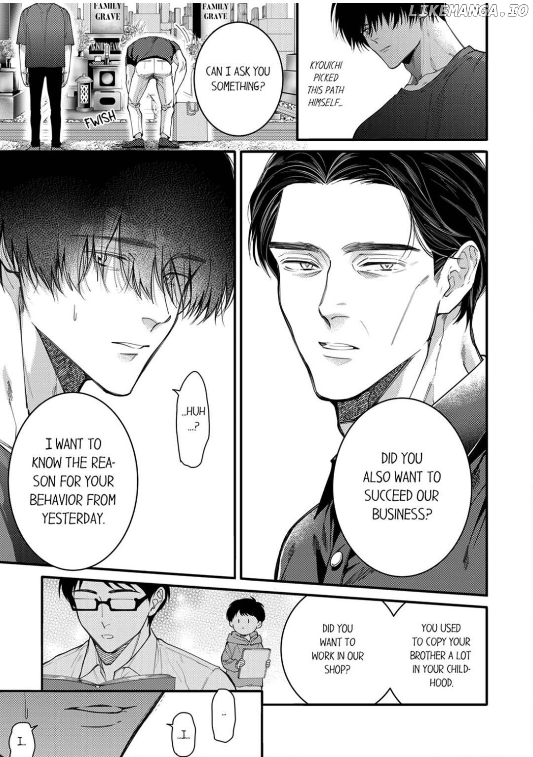 Damenzukon Kono Kekkonha Out Desuka Chapter 14 - page 13
