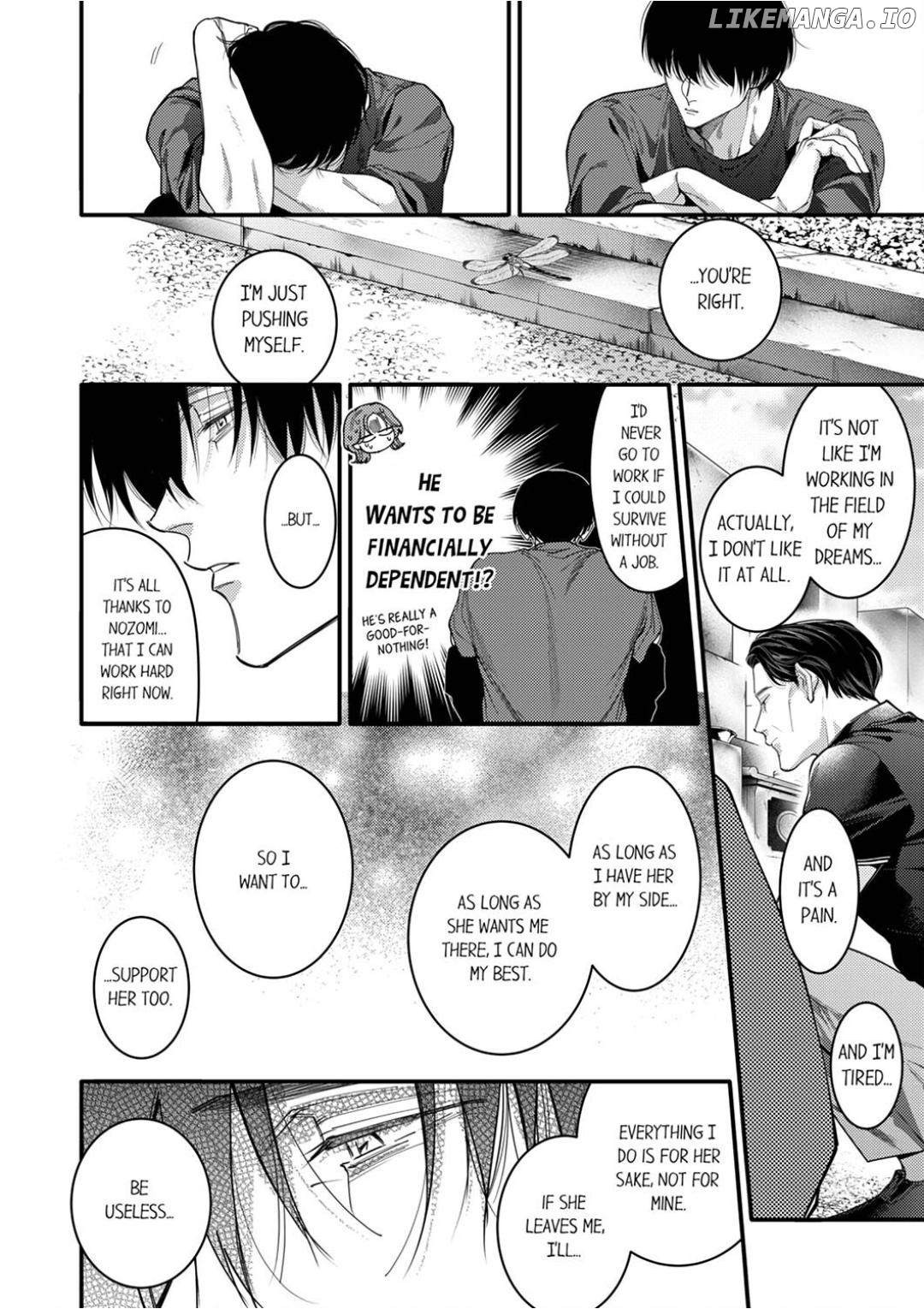 Damenzukon Kono Kekkonha Out Desuka Chapter 14 - page 20