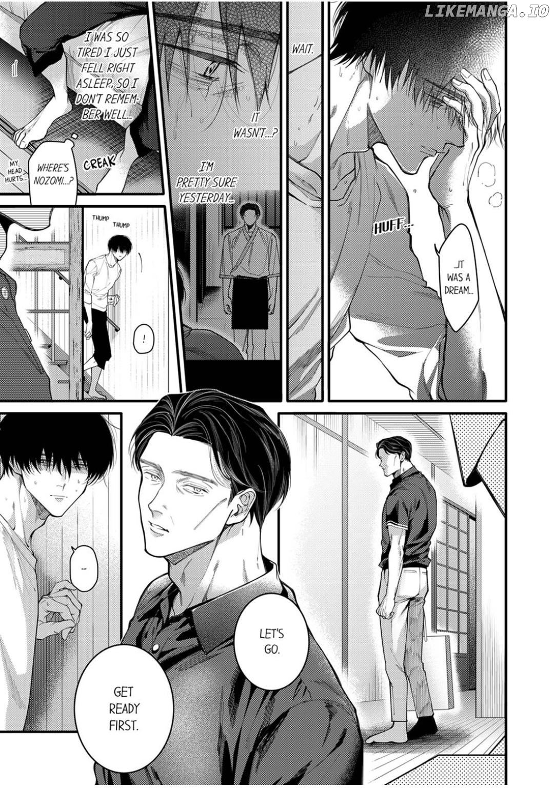 Damenzukon Kono Kekkonha Out Desuka Chapter 14 - page 5