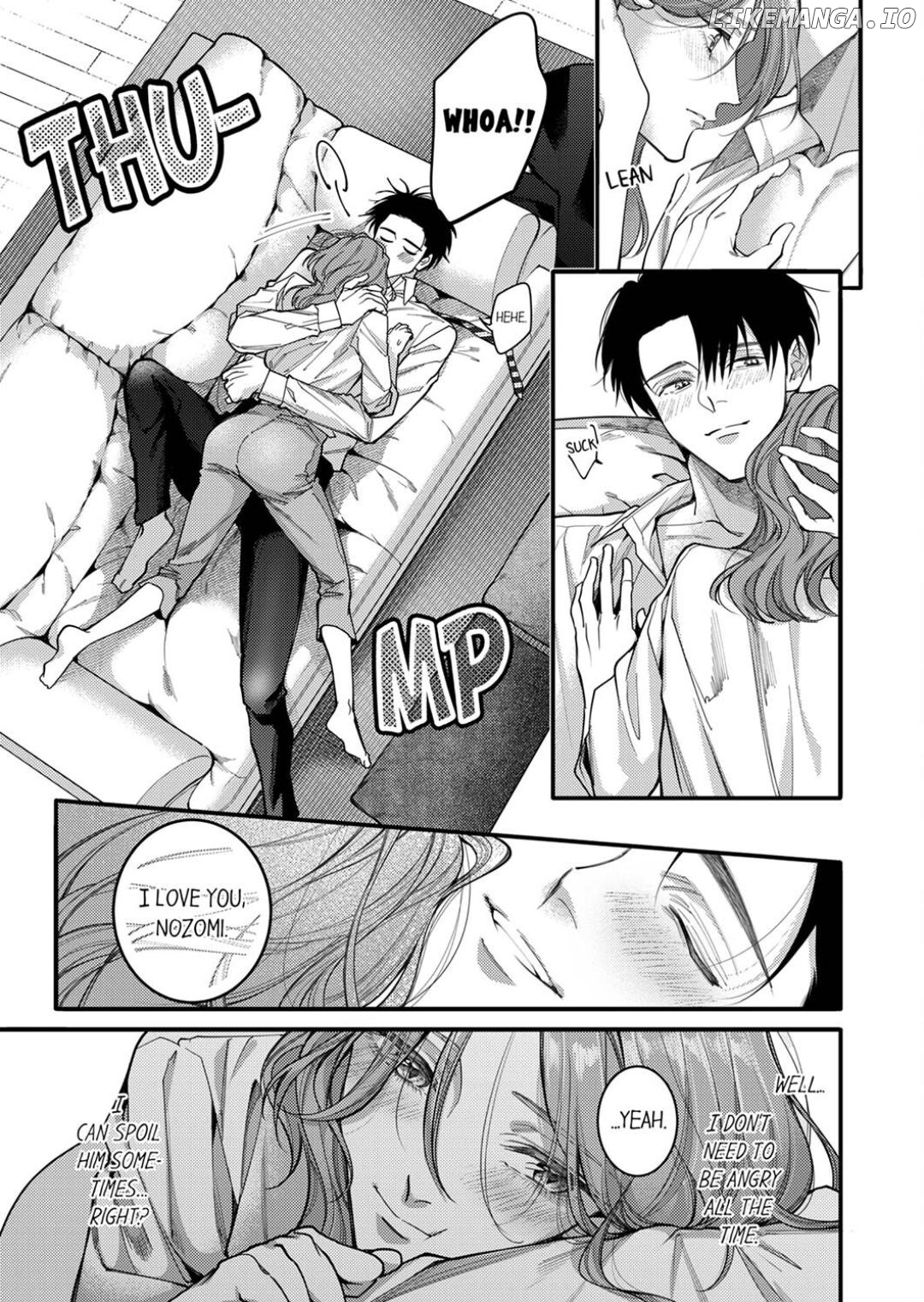 Damenzukon Kono Kekkonha Out Desuka Chapter 15 - page 24