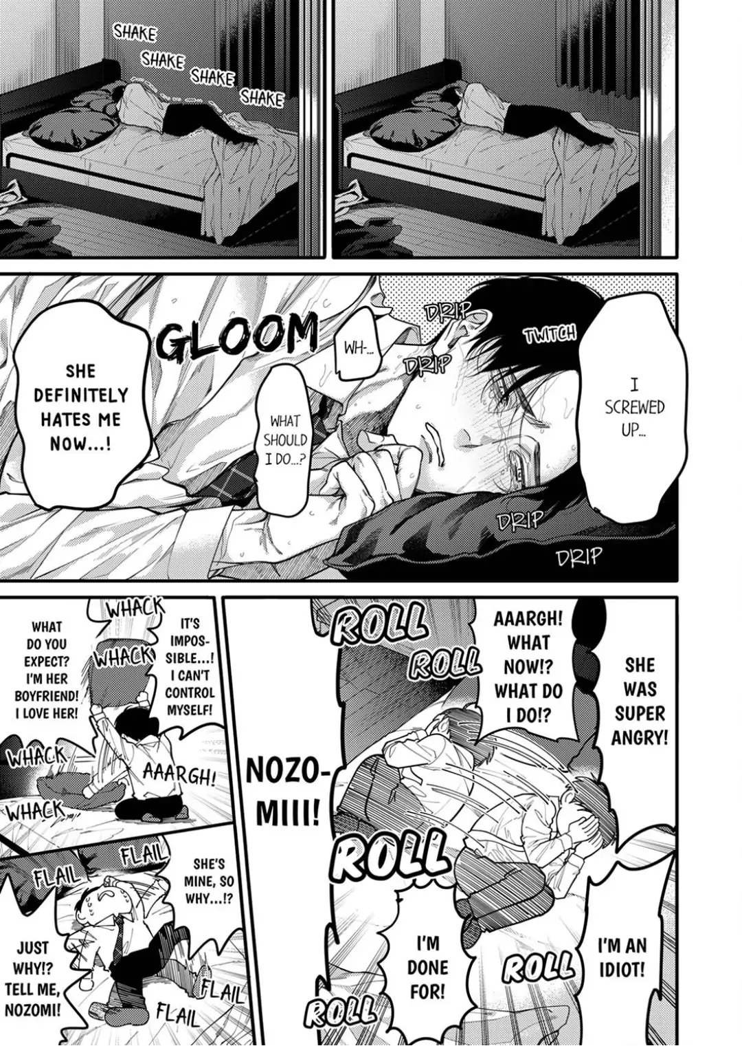 Damenzukon Kono Kekkonha Out Desuka Chapter 16 - page 12