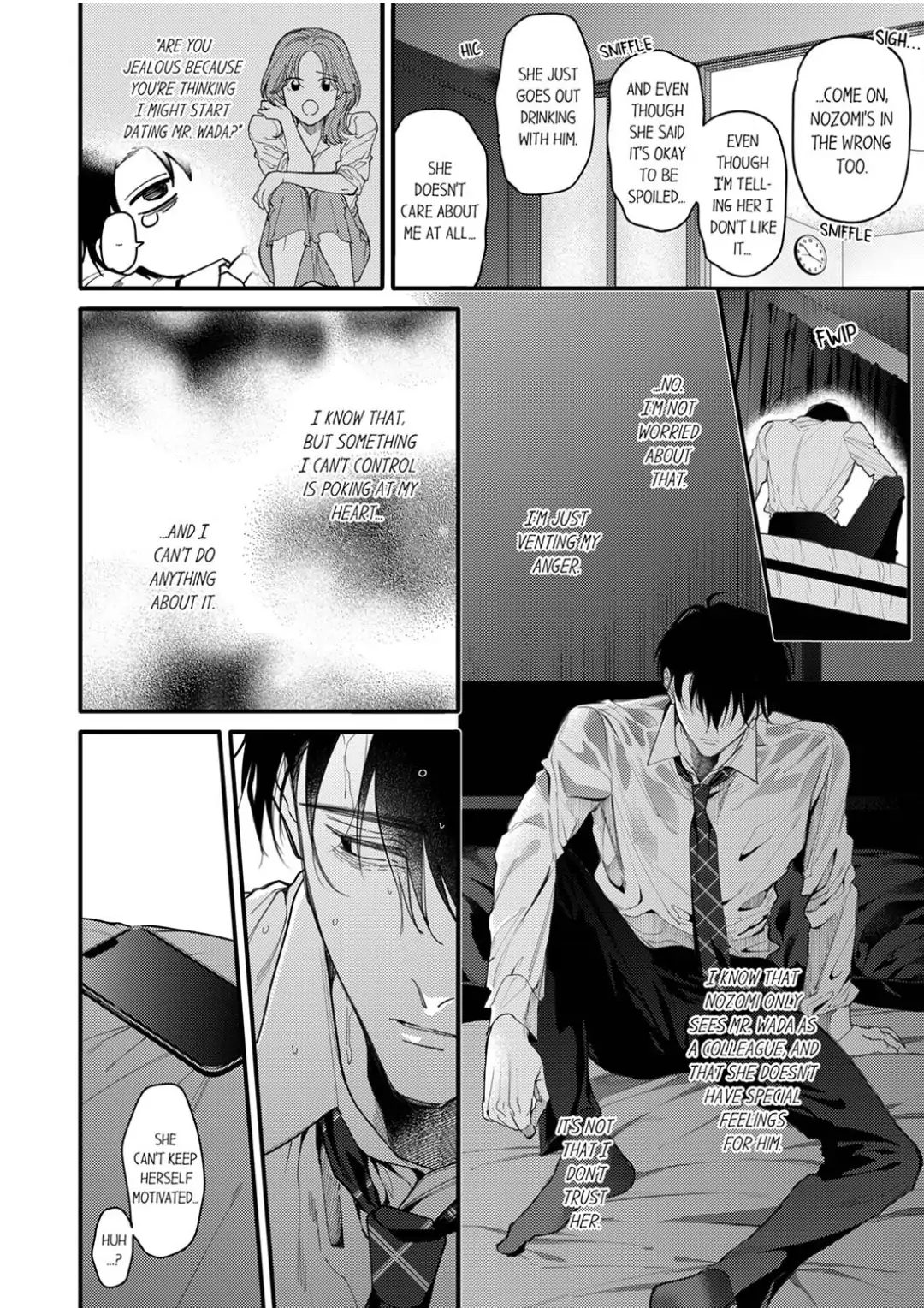 Damenzukon Kono Kekkonha Out Desuka Chapter 16 - page 13