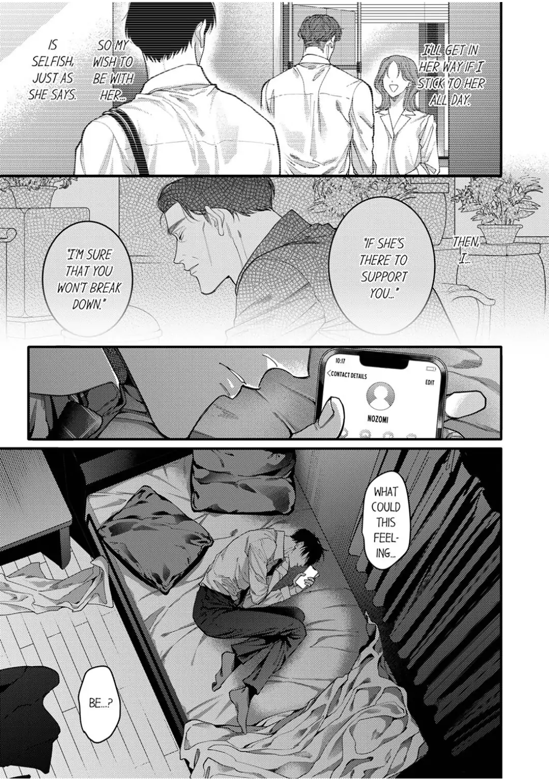 Damenzukon Kono Kekkonha Out Desuka Chapter 16 - page 14