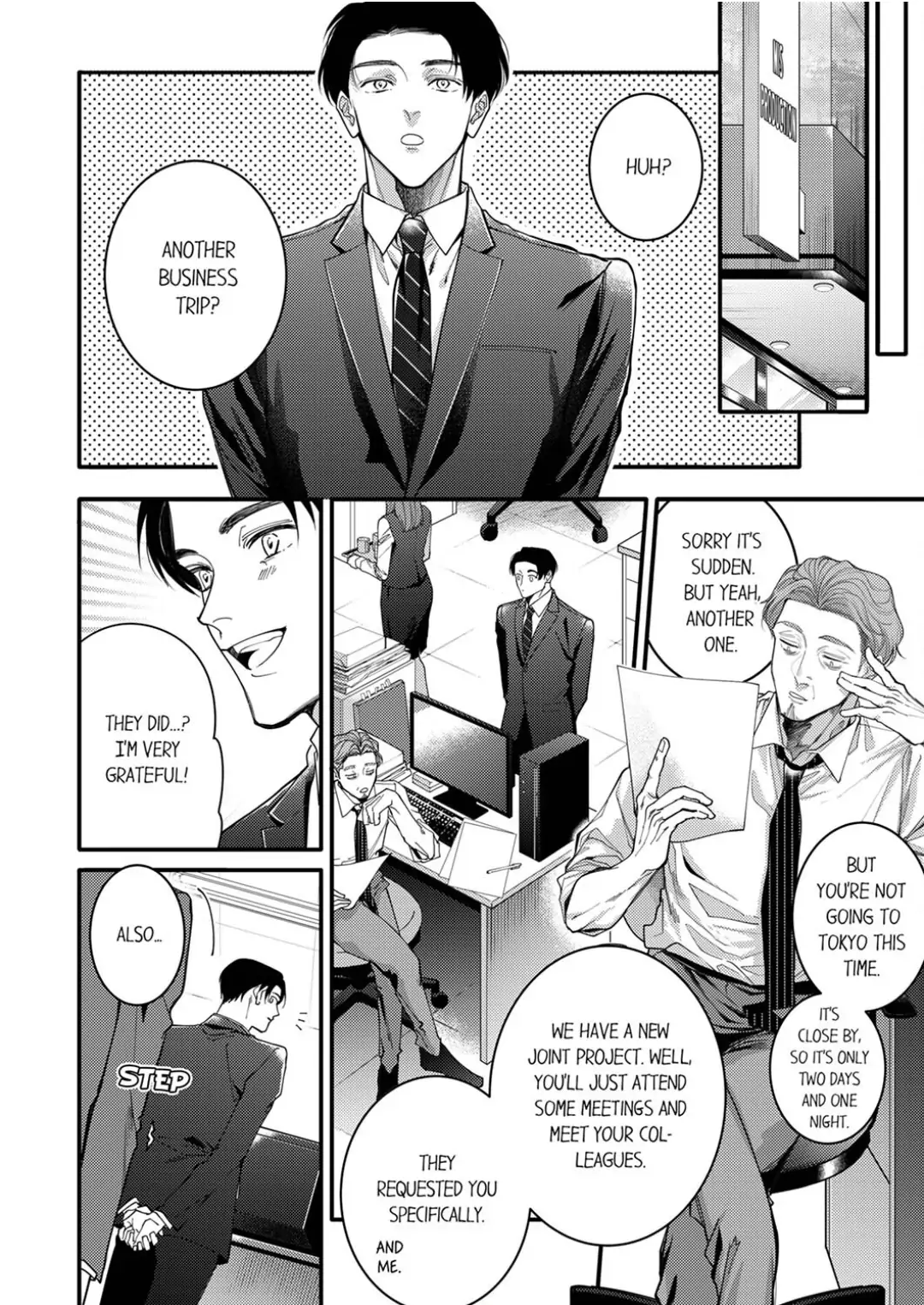 Damenzukon Kono Kekkonha Out Desuka Chapter 16 - page 15