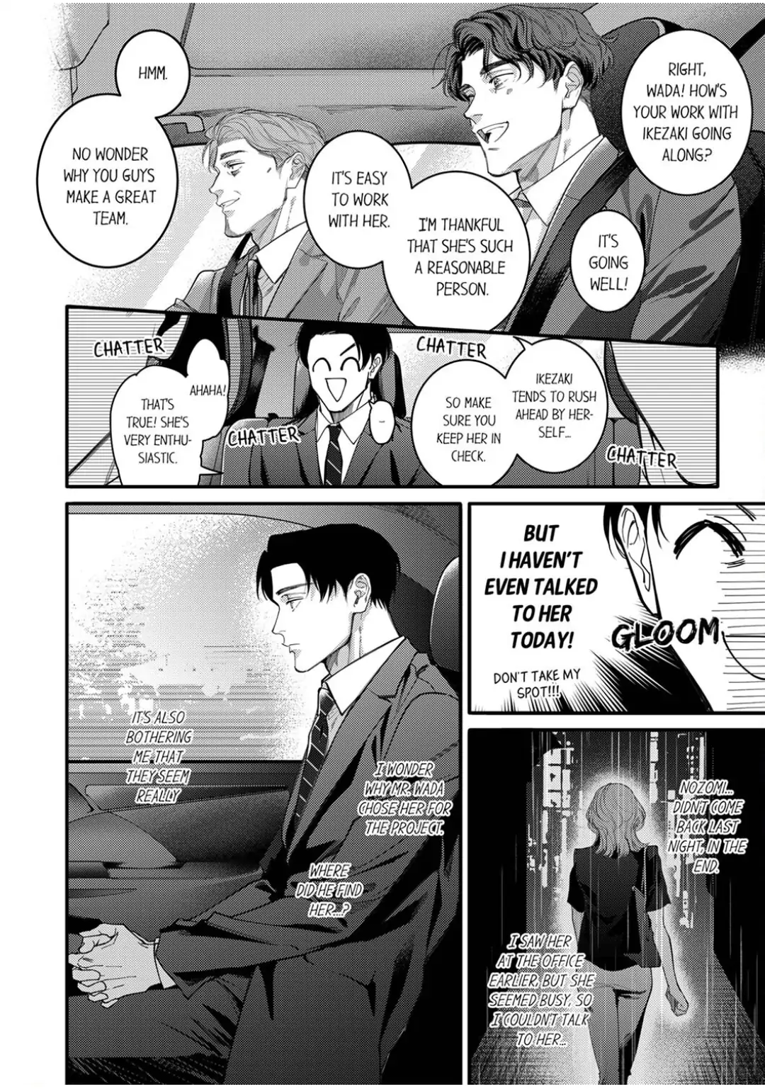 Damenzukon Kono Kekkonha Out Desuka Chapter 16 - page 17