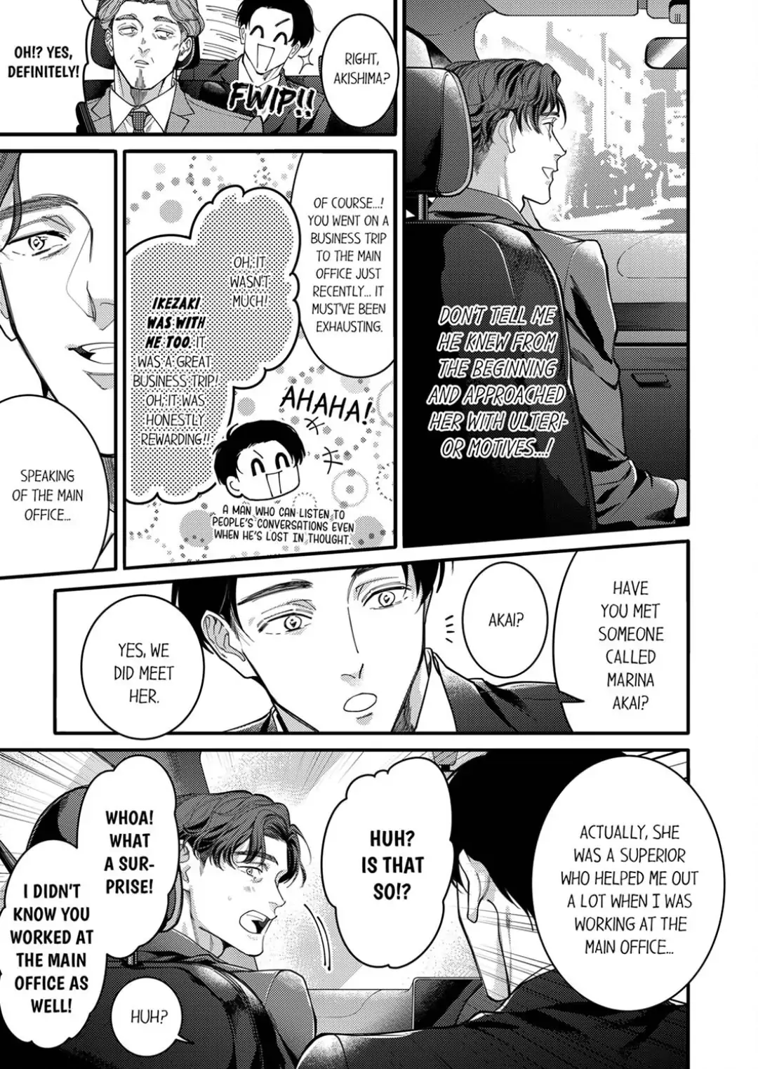 Damenzukon Kono Kekkonha Out Desuka Chapter 16 - page 18