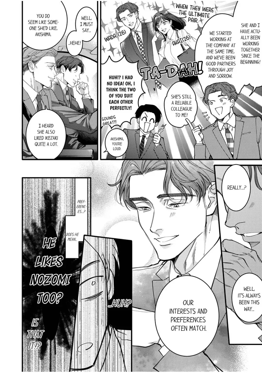 Damenzukon Kono Kekkonha Out Desuka Chapter 16 - page 19