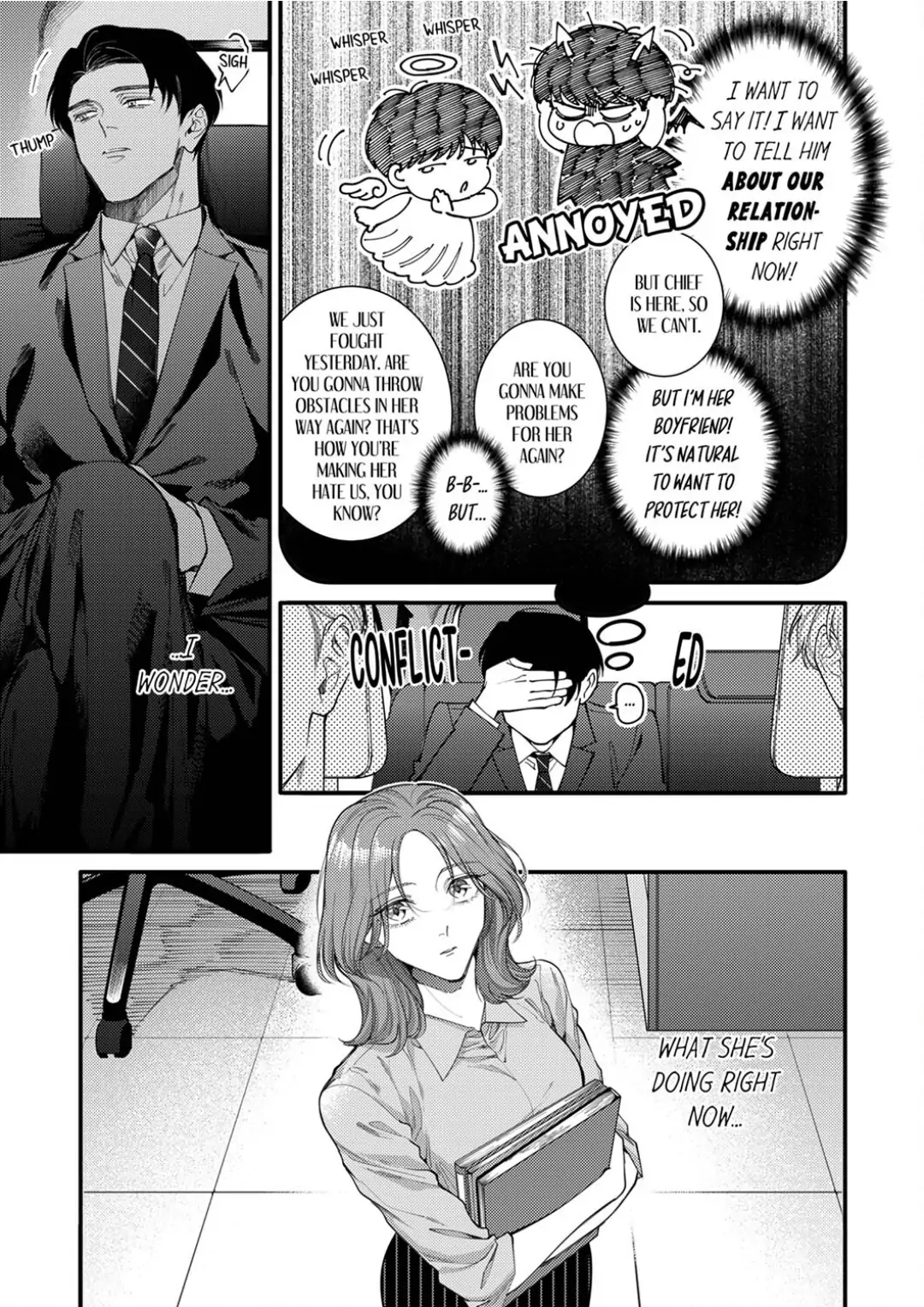 Damenzukon Kono Kekkonha Out Desuka Chapter 16 - page 20