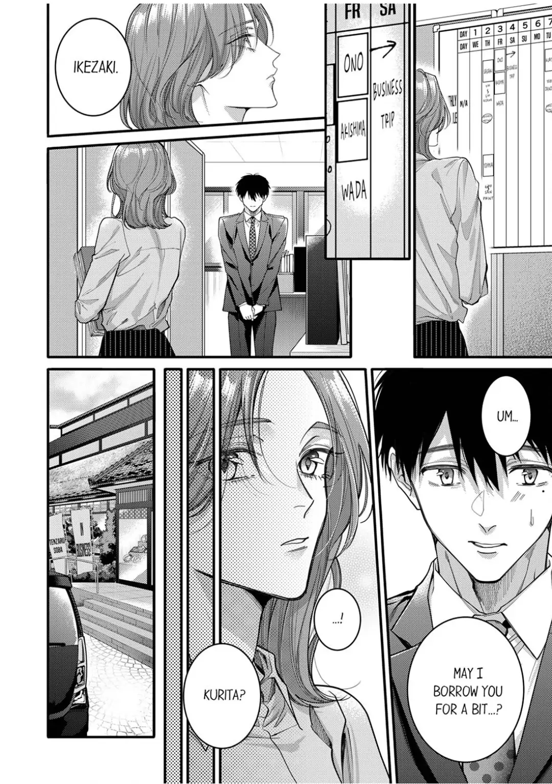 Damenzukon Kono Kekkonha Out Desuka Chapter 16 - page 21