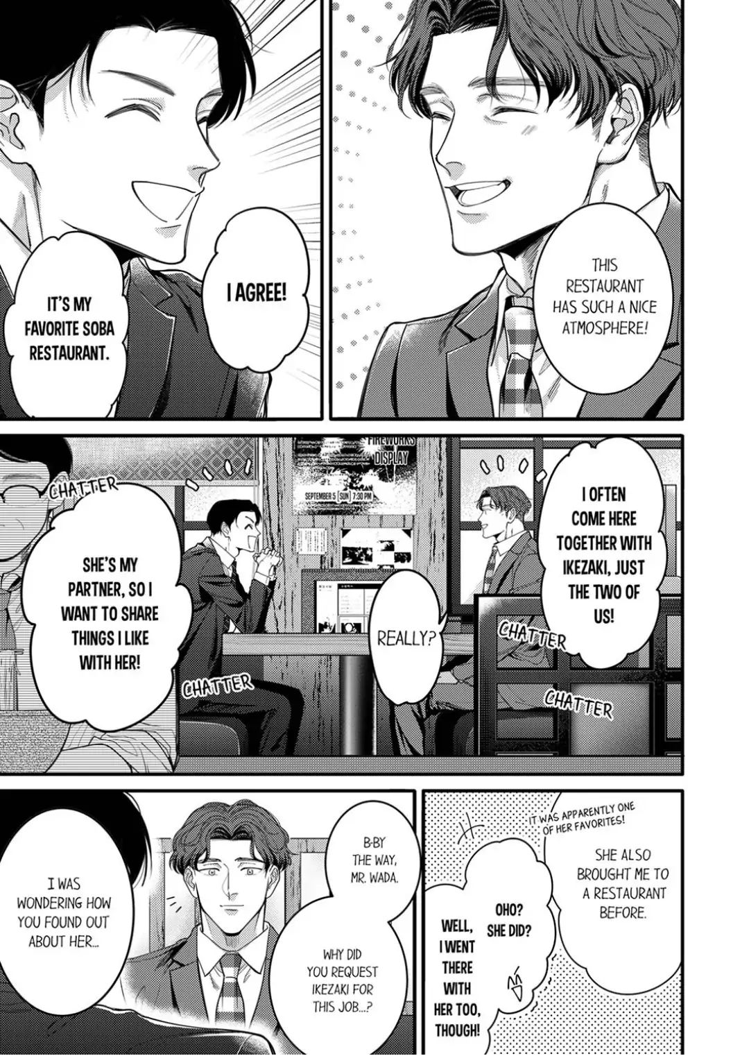 Damenzukon Kono Kekkonha Out Desuka Chapter 16 - page 22