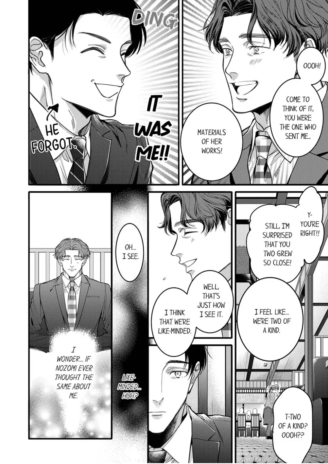 Damenzukon Kono Kekkonha Out Desuka Chapter 16 - page 23