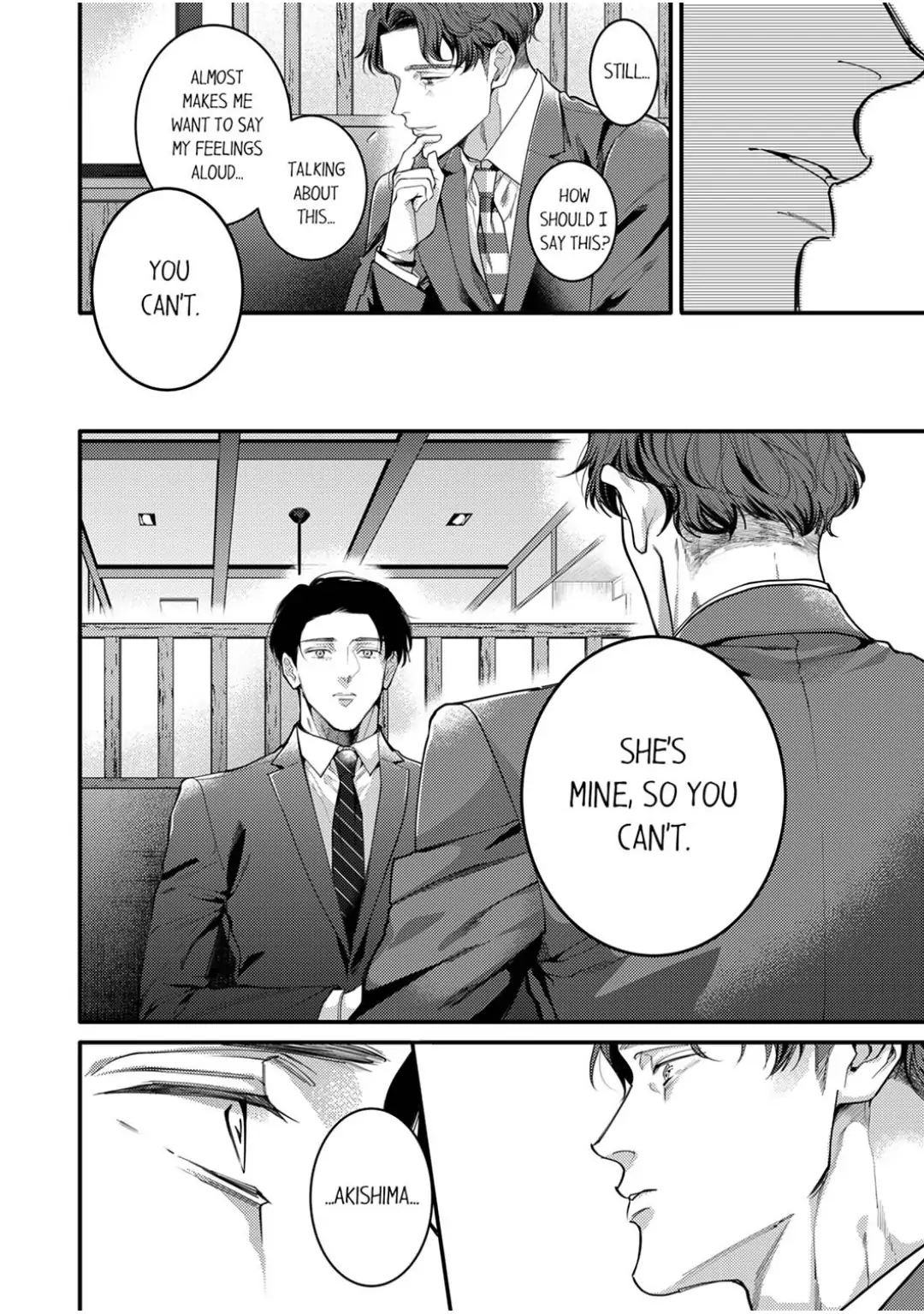 Damenzukon Kono Kekkonha Out Desuka Chapter 16 - page 25