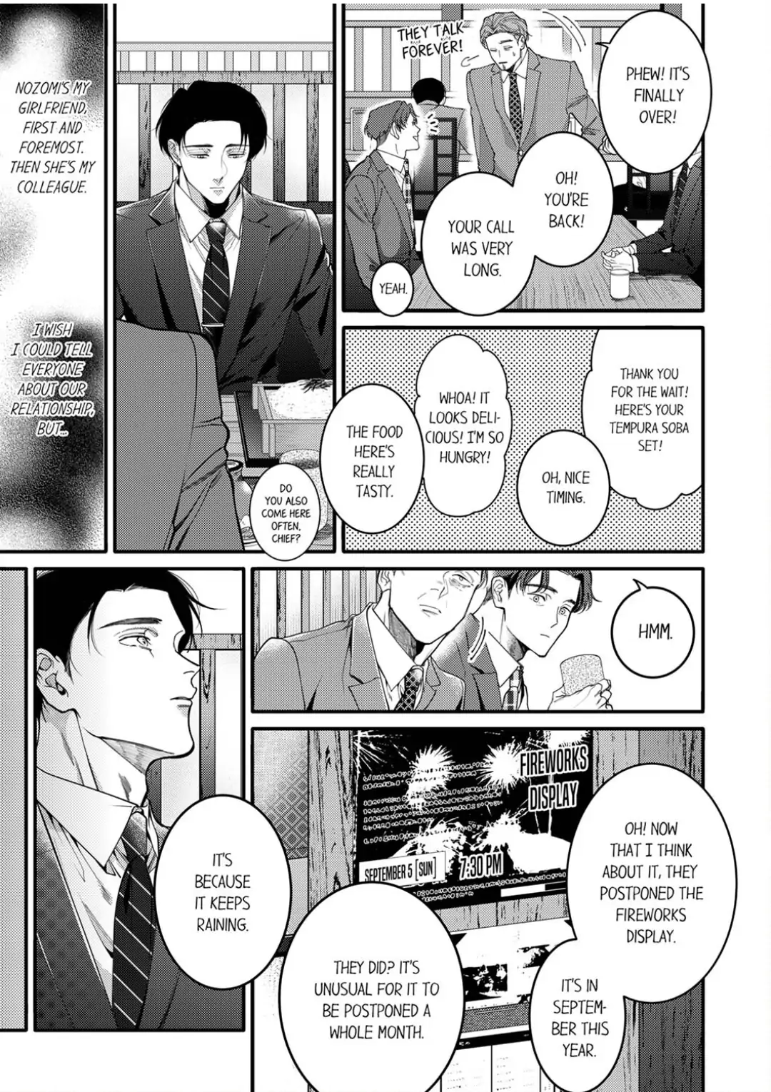 Damenzukon Kono Kekkonha Out Desuka Chapter 16 - page 26