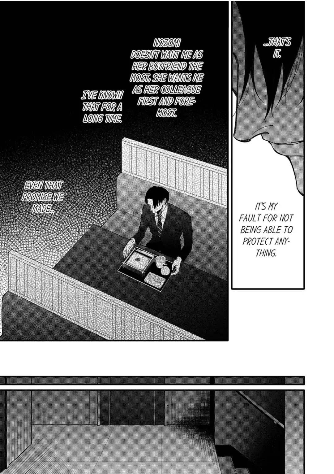 Damenzukon Kono Kekkonha Out Desuka Chapter 16 - page 30