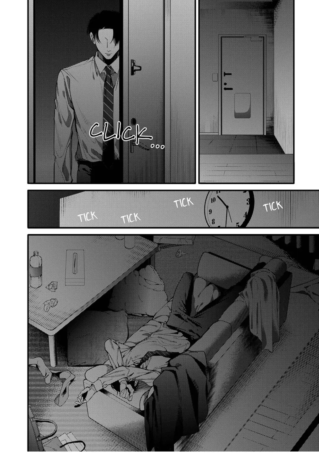Damenzukon Kono Kekkonha Out Desuka Chapter 16 - page 31