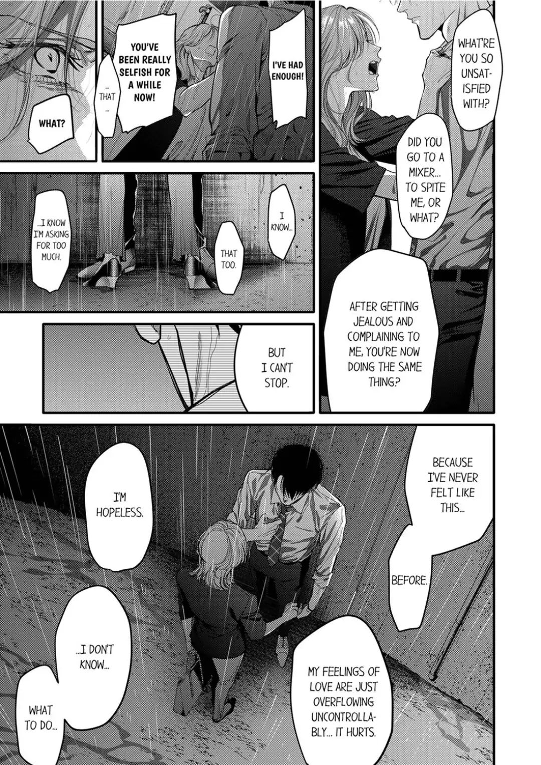Damenzukon Kono Kekkonha Out Desuka Chapter 16 - page 6