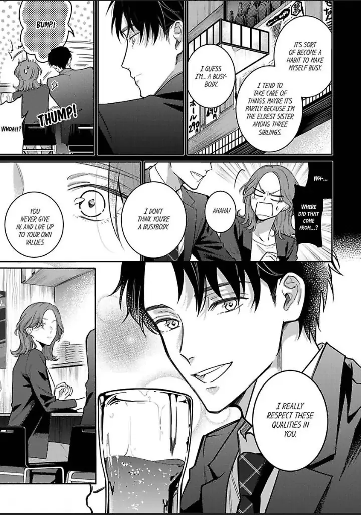 Damenzukon Kono Kekkonha Out Desuka Chapter 1 - page 13