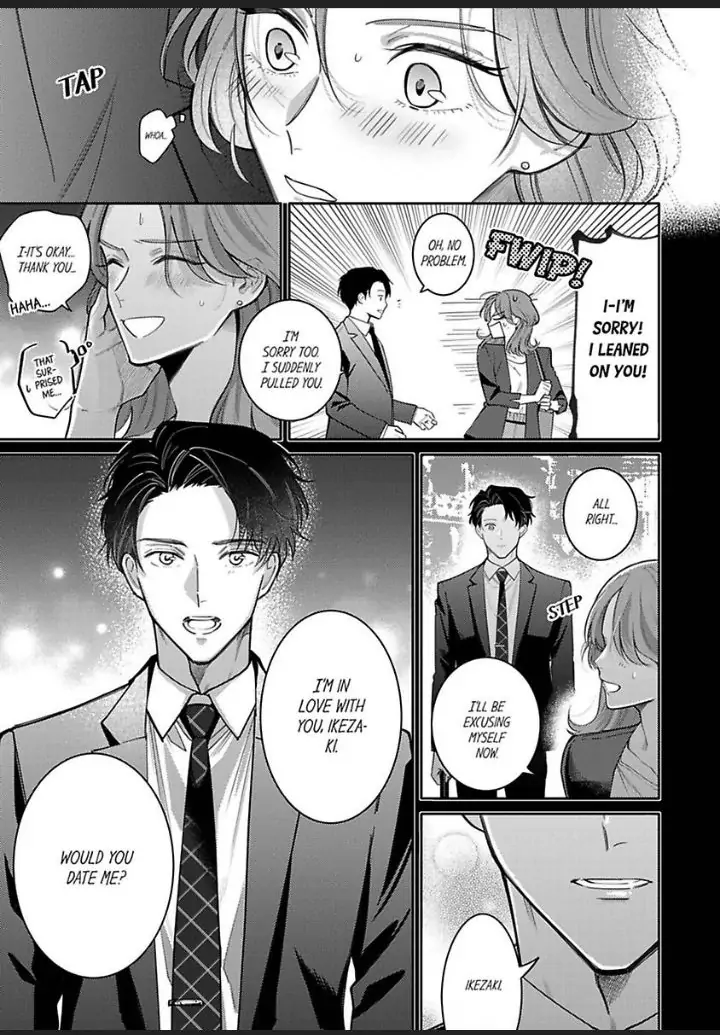 Damenzukon Kono Kekkonha Out Desuka Chapter 1 - page 15