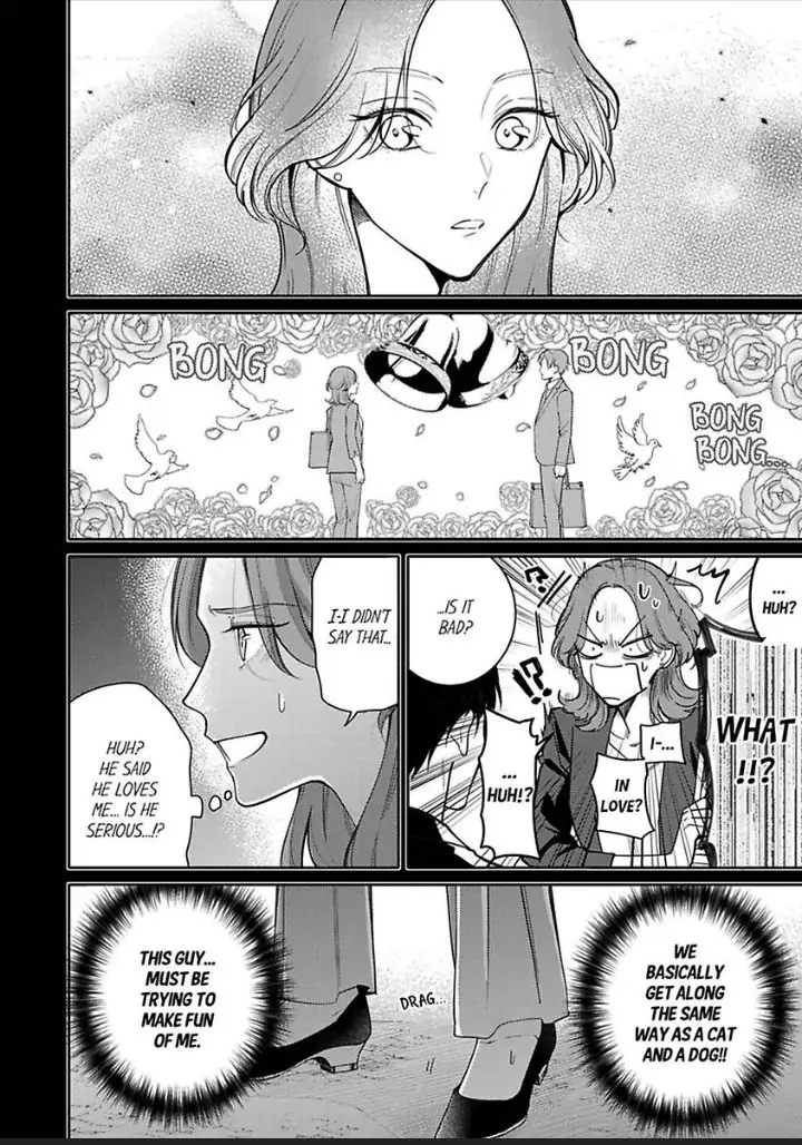 Damenzukon Kono Kekkonha Out Desuka Chapter 1 - page 16