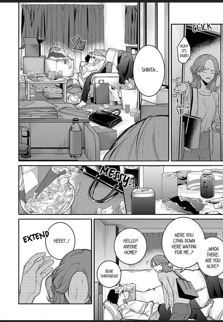 Damenzukon Kono Kekkonha Out Desuka Chapter 1 - page 20