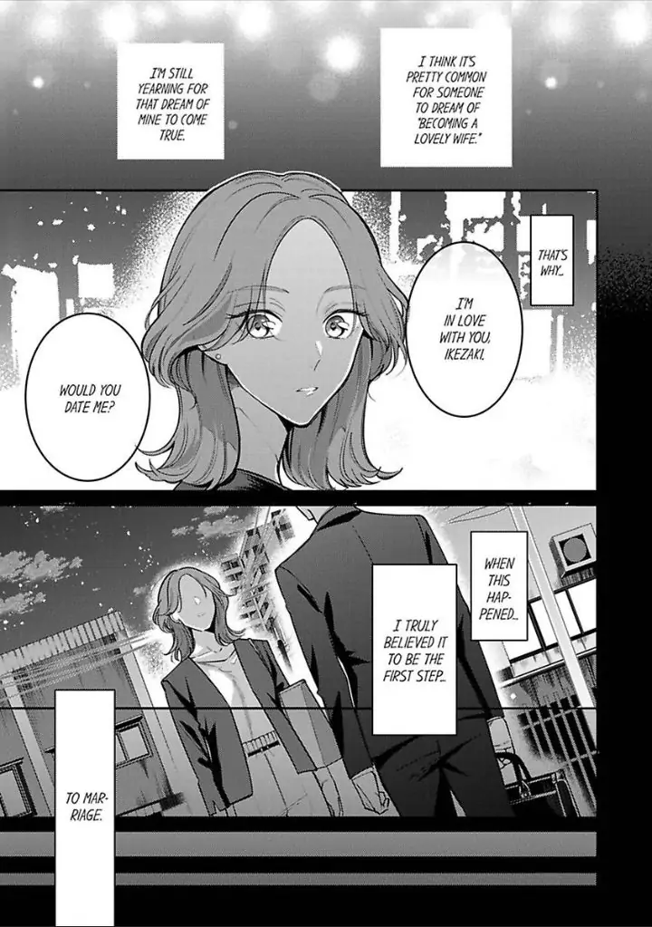 Damenzukon Kono Kekkonha Out Desuka Chapter 1 - page 3