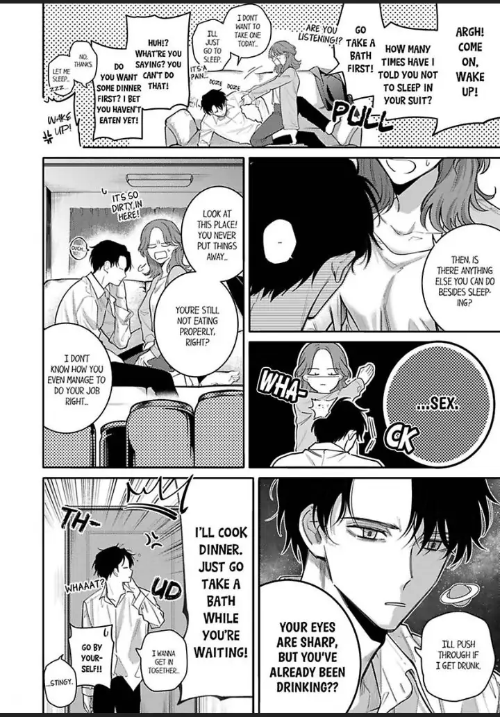 Damenzukon Kono Kekkonha Out Desuka Chapter 1 - page 22