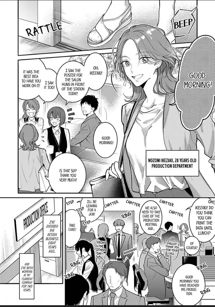 Damenzukon Kono Kekkonha Out Desuka Chapter 1 - page 4