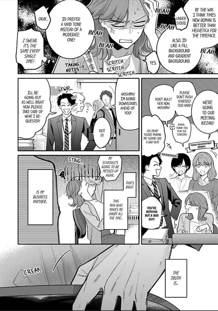 Damenzukon Kono Kekkonha Out Desuka Chapter 1 - page 8