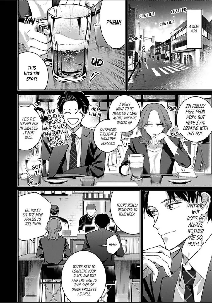 Damenzukon Kono Kekkonha Out Desuka Chapter 1 - page 10