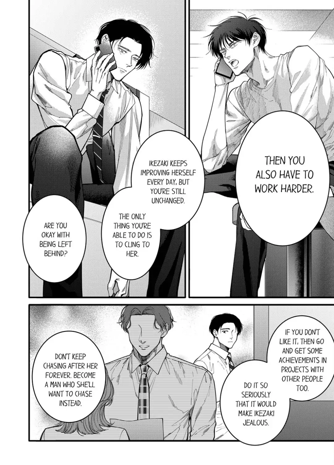 Damenzukon Kono Kekkonha Out Desuka Chapter 17 - page 11