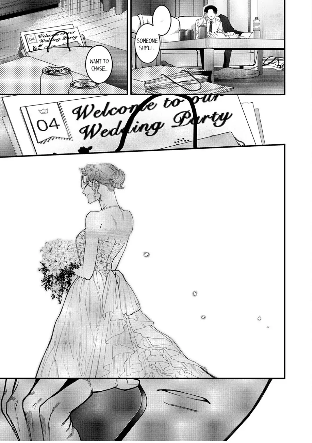 Damenzukon Kono Kekkonha Out Desuka Chapter 17 - page 12