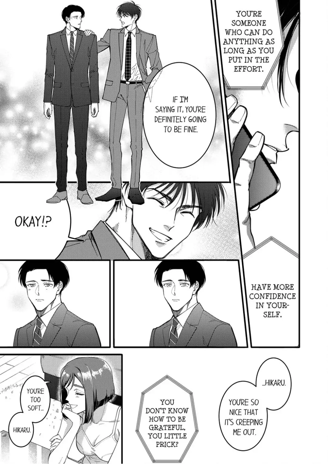 Damenzukon Kono Kekkonha Out Desuka Chapter 17 - page 14
