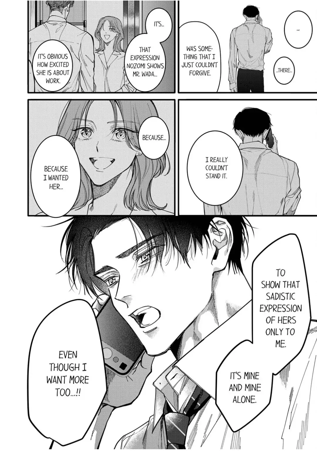 Damenzukon Kono Kekkonha Out Desuka Chapter 17 - page 15