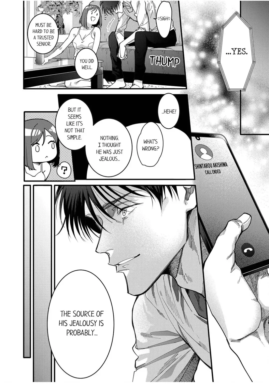 Damenzukon Kono Kekkonha Out Desuka Chapter 17 - page 17