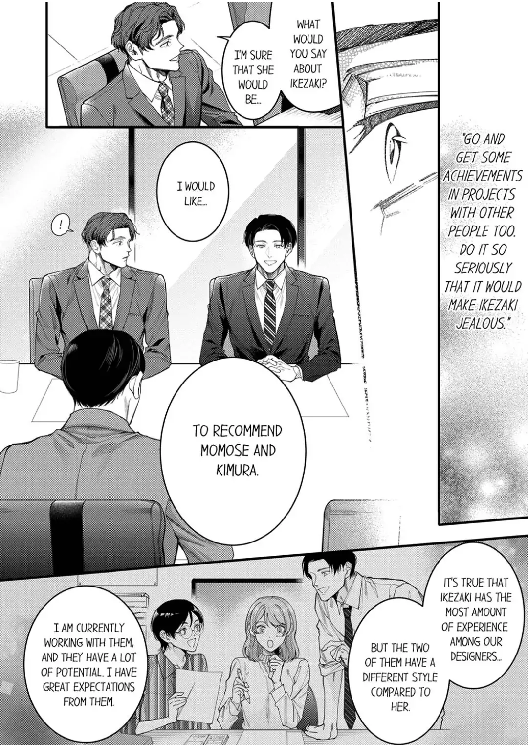 Damenzukon Kono Kekkonha Out Desuka Chapter 17 - page 19