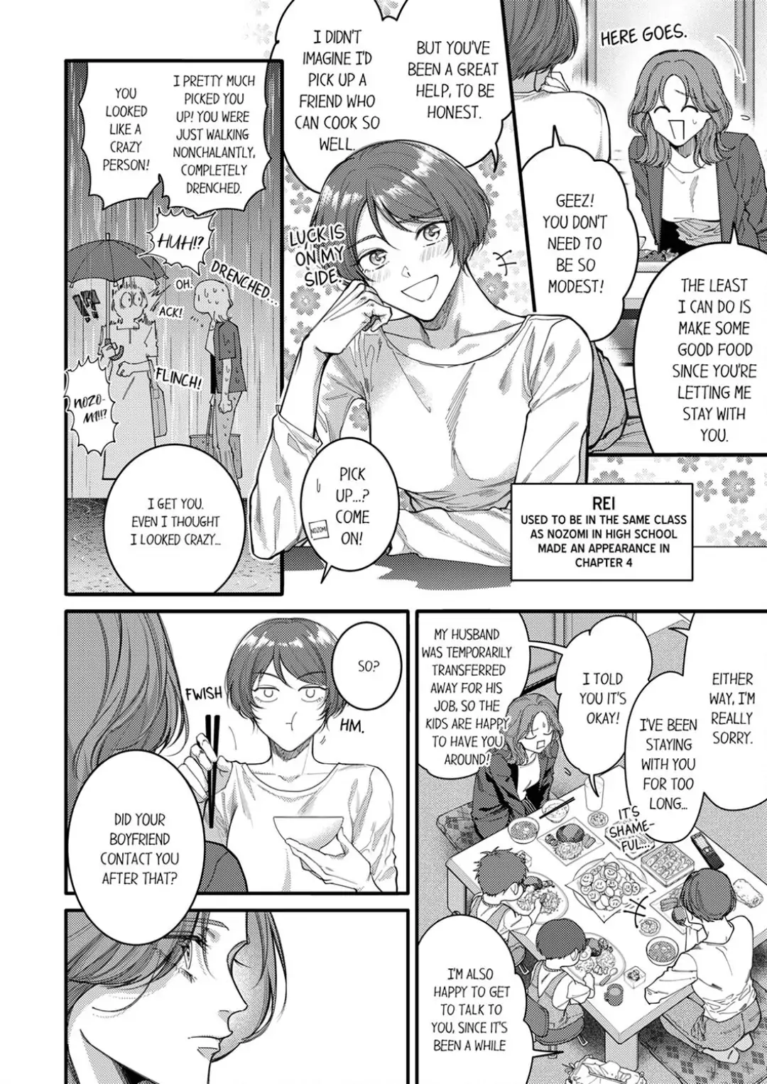 Damenzukon Kono Kekkonha Out Desuka Chapter 17 - page 23