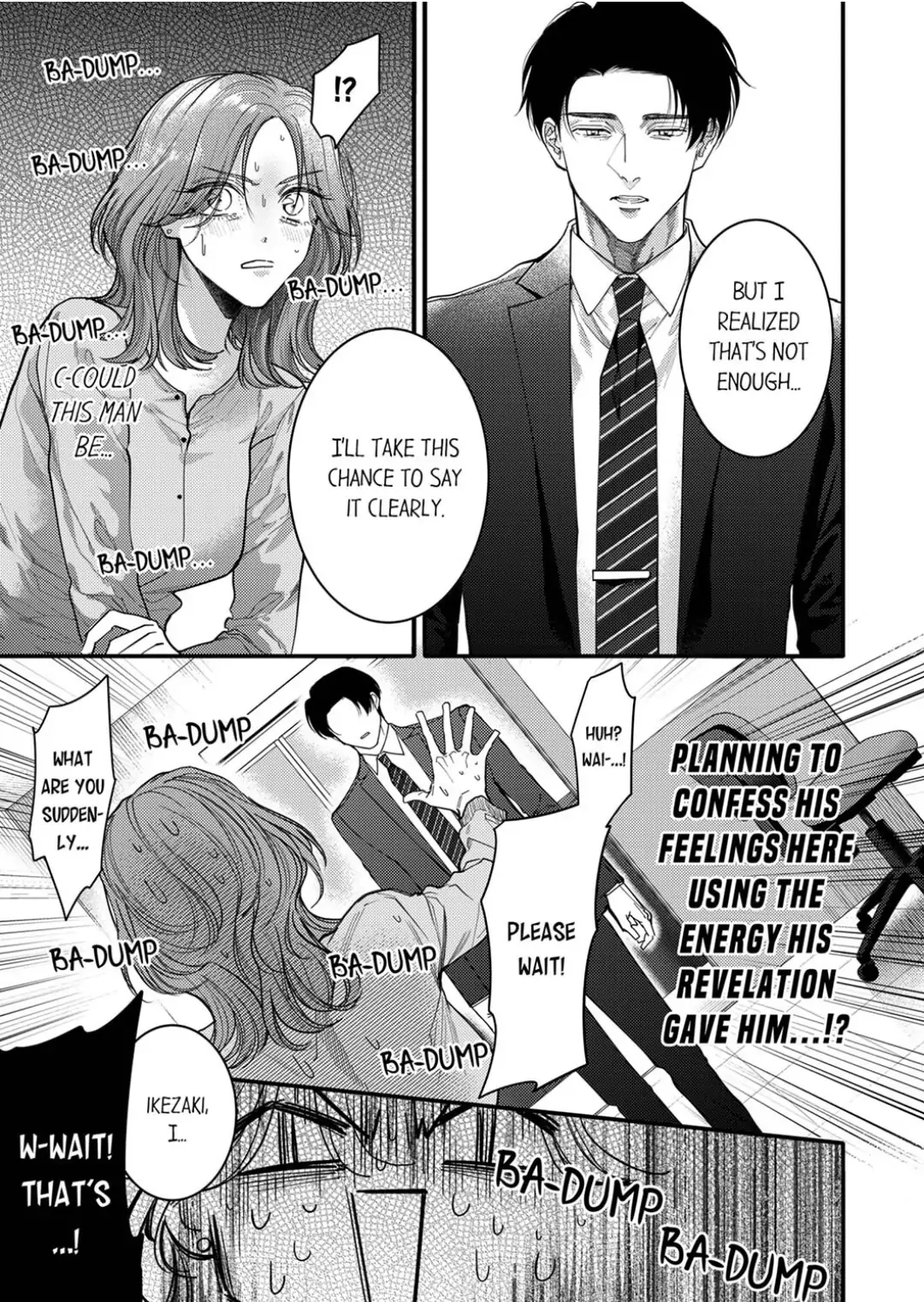 Damenzukon Kono Kekkonha Out Desuka Chapter 17 - page 32