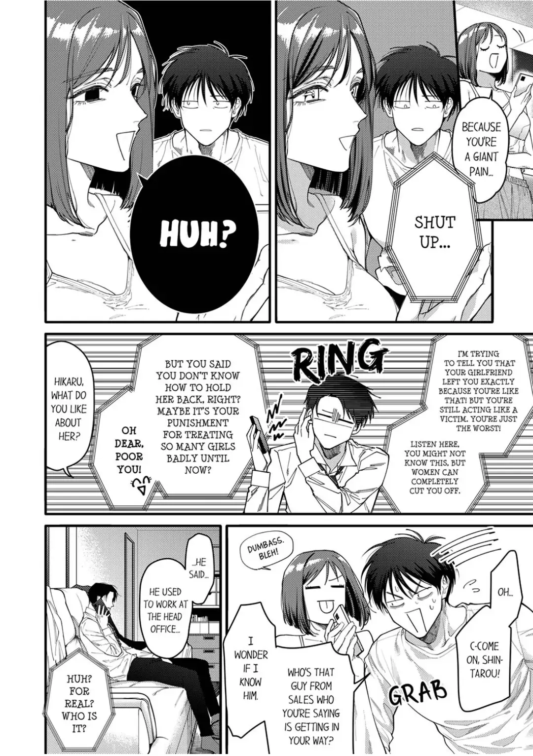 Damenzukon Kono Kekkonha Out Desuka Chapter 17 - page 7