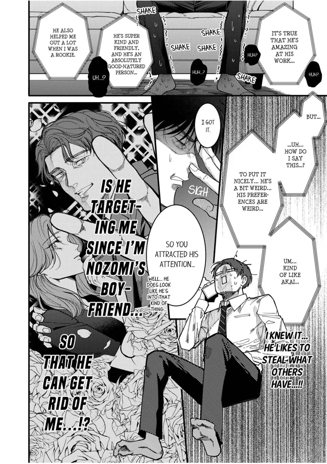 Damenzukon Kono Kekkonha Out Desuka Chapter 17 - page 9