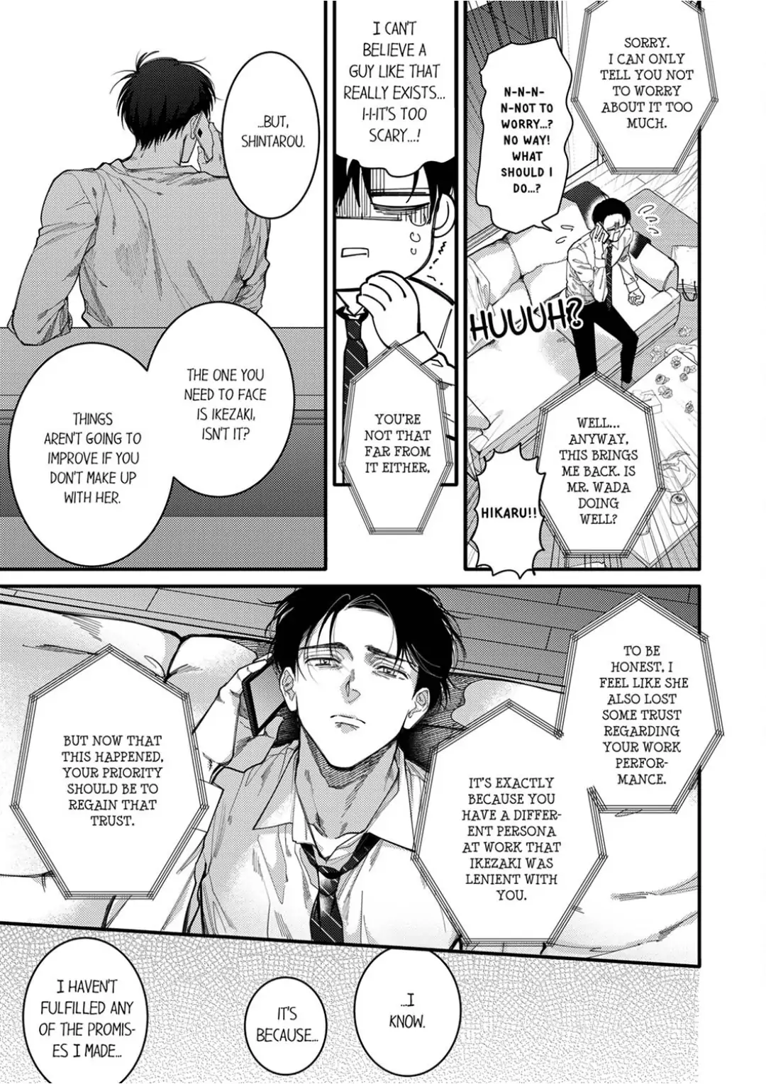 Damenzukon Kono Kekkonha Out Desuka Chapter 17 - page 10
