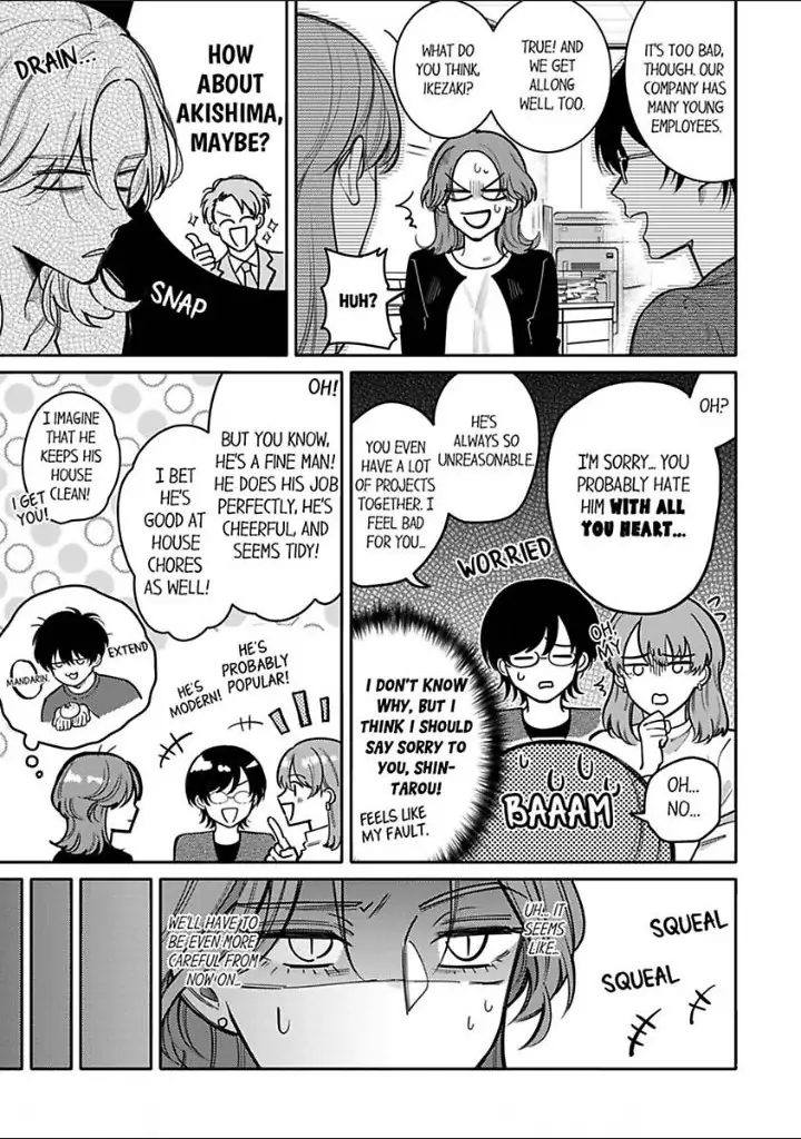 Damenzukon Kono Kekkonha Out Desuka Chapter 2 - page 15