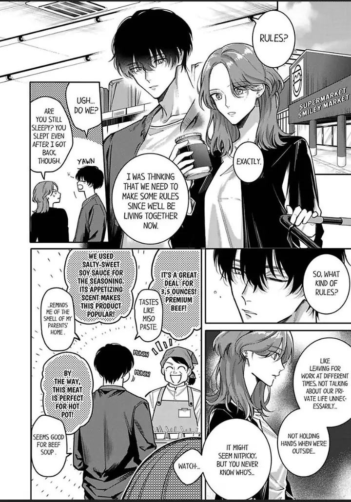 Damenzukon Kono Kekkonha Out Desuka Chapter 2 - page 16