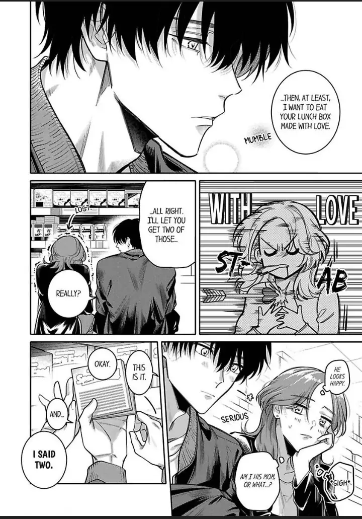 Damenzukon Kono Kekkonha Out Desuka Chapter 2 - page 18