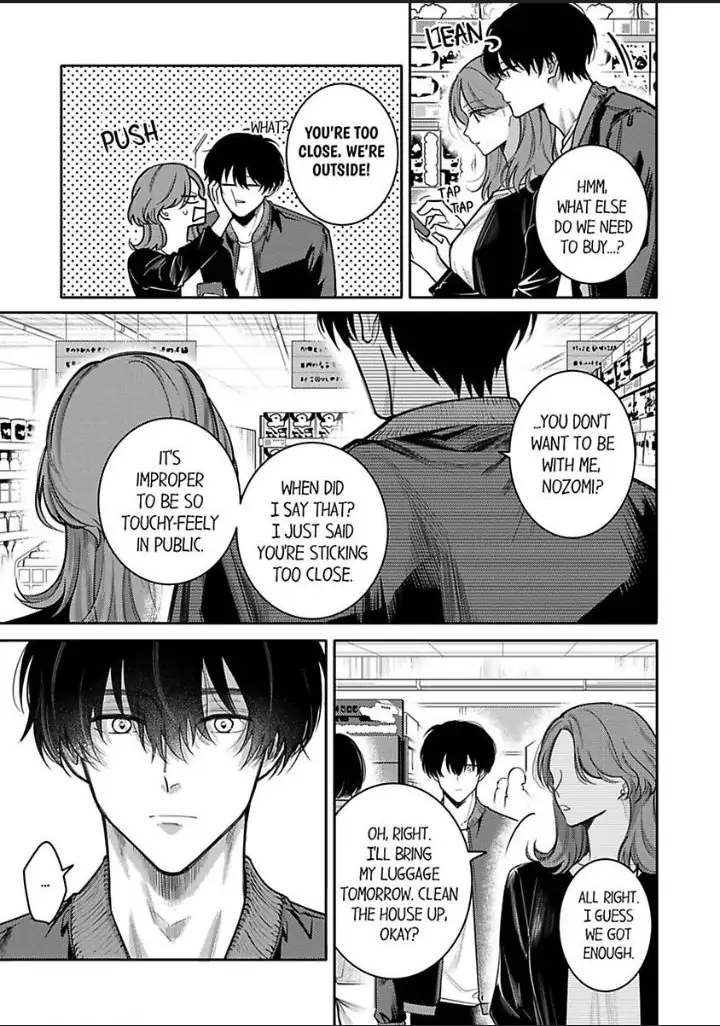 Damenzukon Kono Kekkonha Out Desuka Chapter 2 - page 19