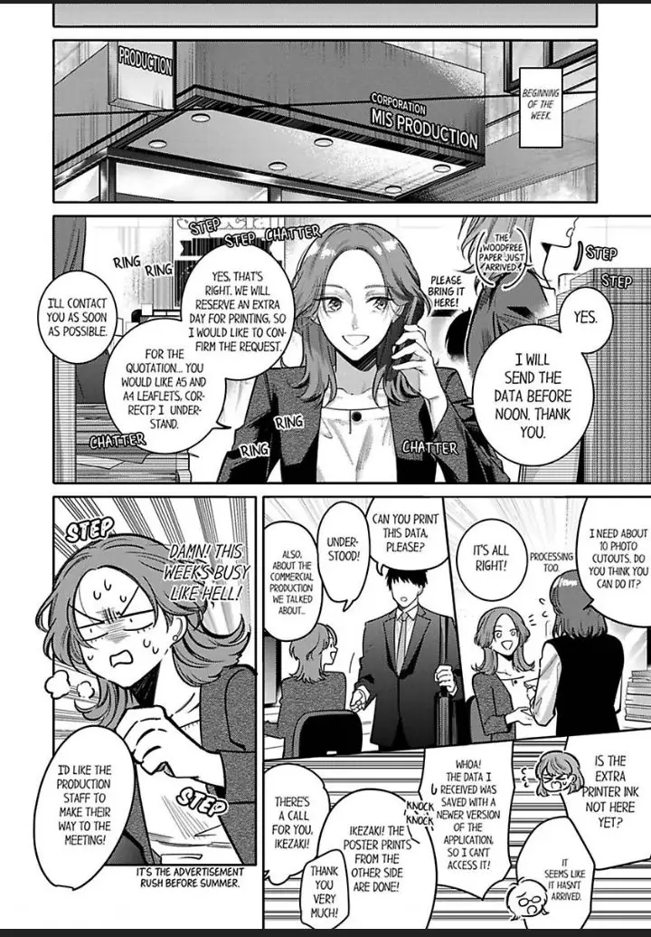 Damenzukon Kono Kekkonha Out Desuka Chapter 2 - page 20