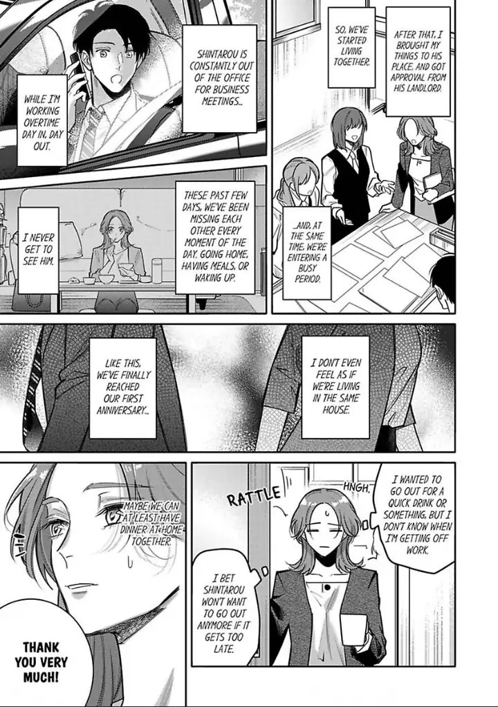 Damenzukon Kono Kekkonha Out Desuka Chapter 2 - page 21