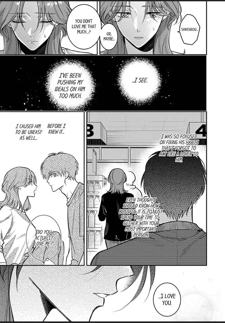 Damenzukon Kono Kekkonha Out Desuka Chapter 2 - page 31