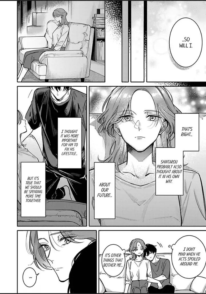 Damenzukon Kono Kekkonha Out Desuka Chapter 2 - page 8